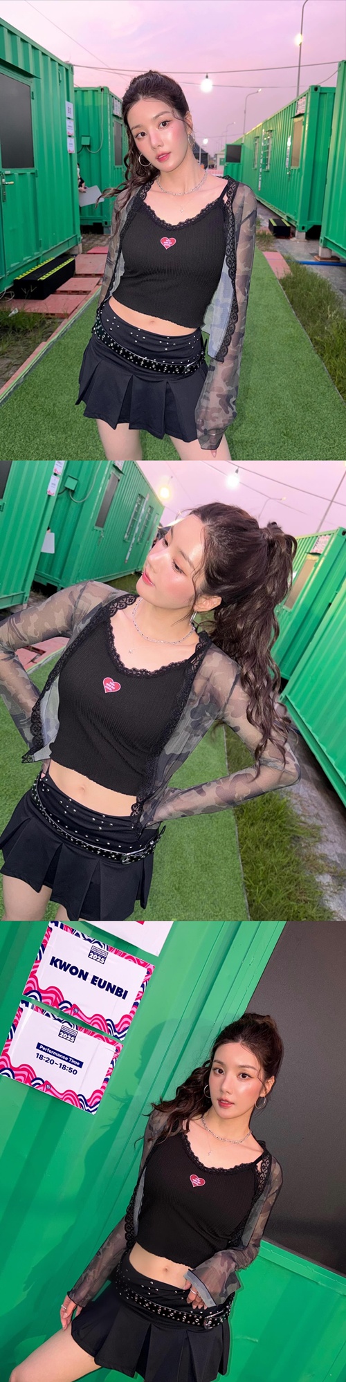 クォン・ウンビ