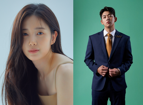 ユン・チェギョン、イ・ヨンデ