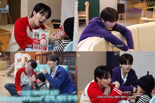 ケヒョン、カンミン、イジン