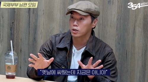 「昔は戦ったけど今は違う」と話すソン・ジヌ