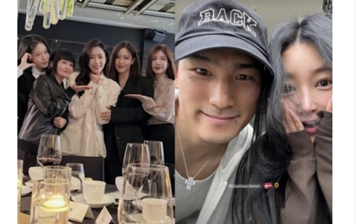 ハム・ウンジョンの結婚式に参加したメンバー、ソヨンと夫