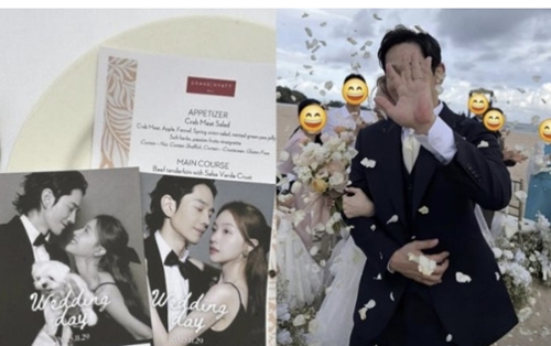 パン・ジミン、オン・ジュワン