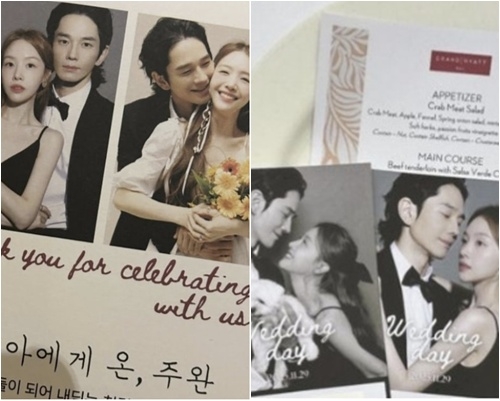 パン・ジミン、オン・ジュワン