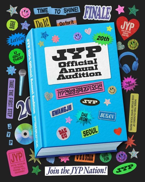 JYP練習生公開採用20期オーディション
