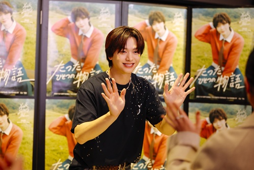 ユク・ソンジェ