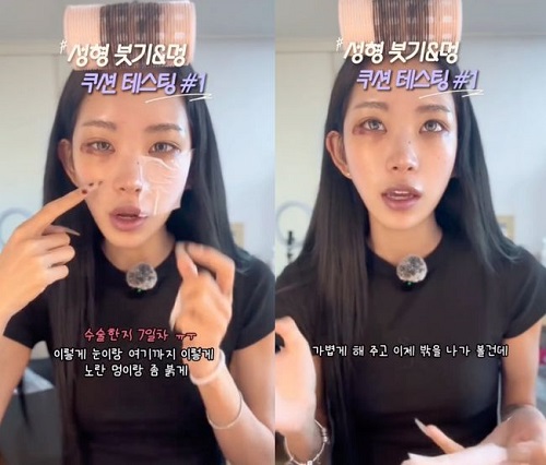 チェ・ジュンヒ