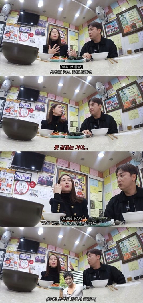 イ・ミンジョン