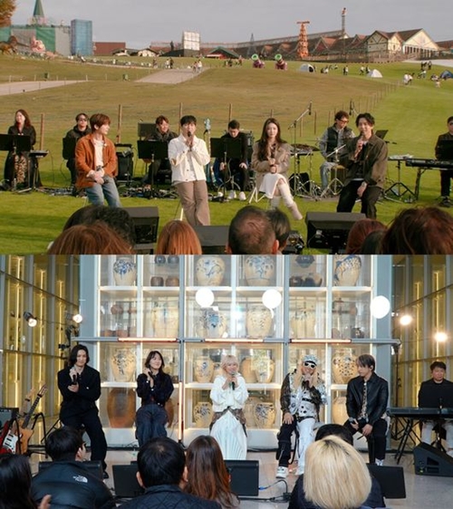 『チェンジストリート』