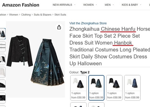 同じような事例