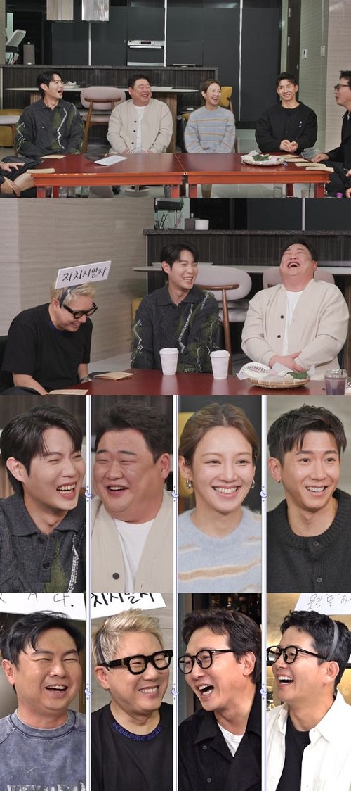 『靴を脱いでバツイチフォーメン』