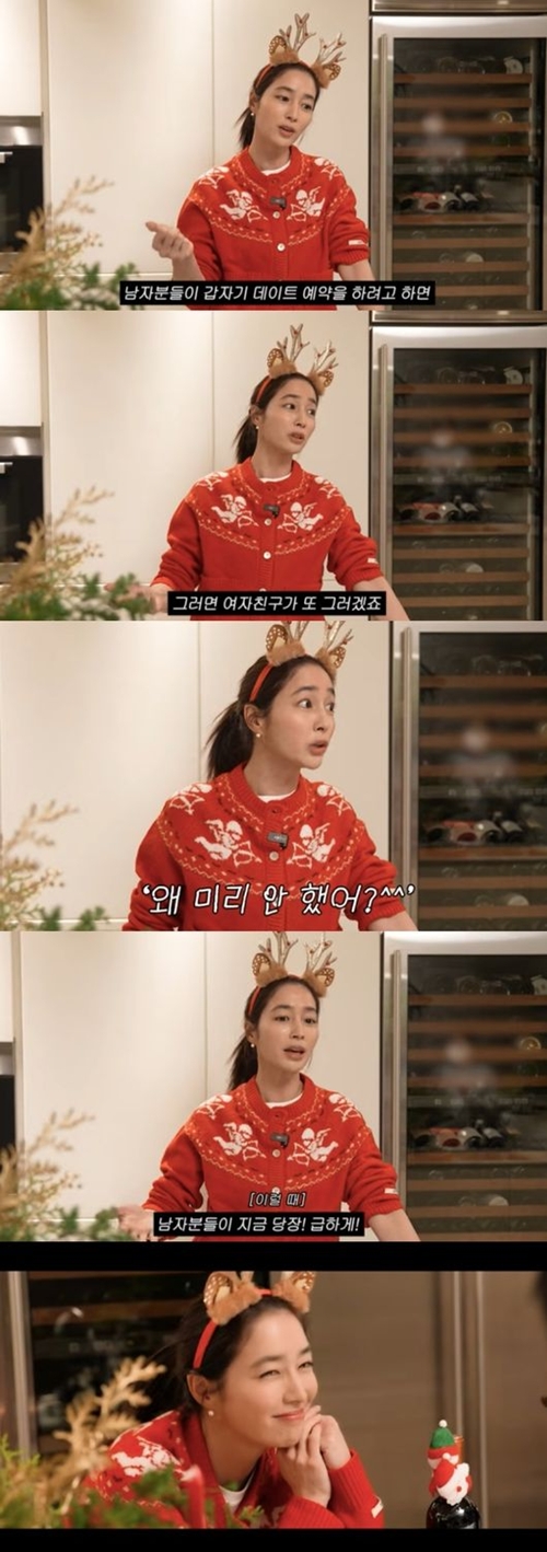 イ・ミンジョン