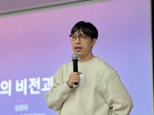 キム・ヨンデさん