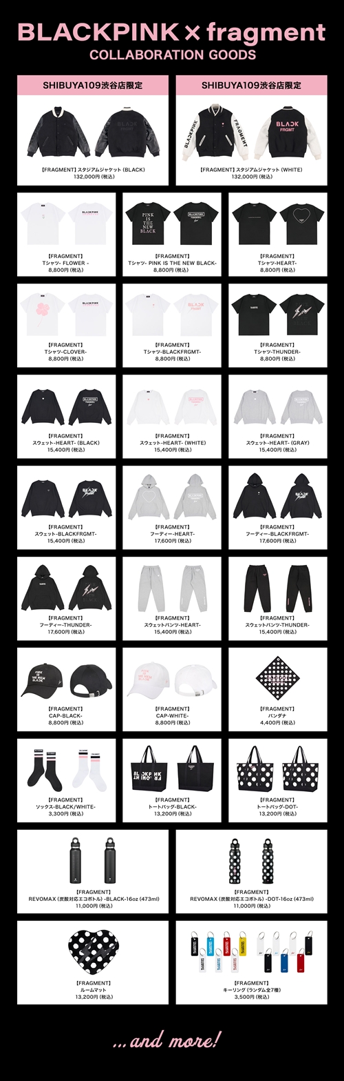 POP-UP STORE販売商品