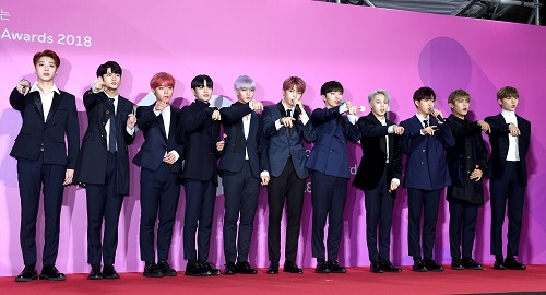 Wanna One
