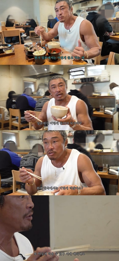 秋山成勲