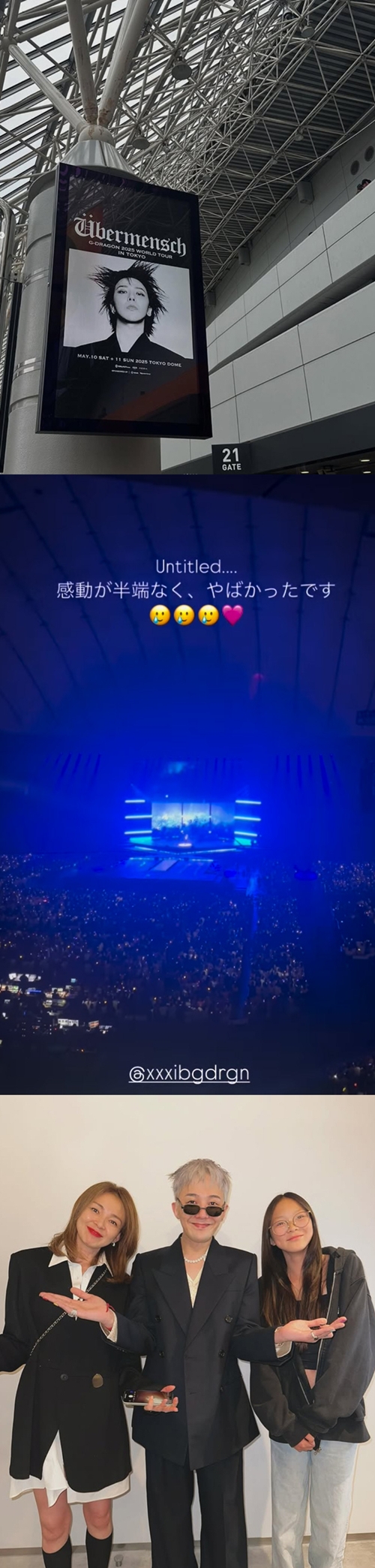 G-DRAGON、SHIHO、サランちゃん