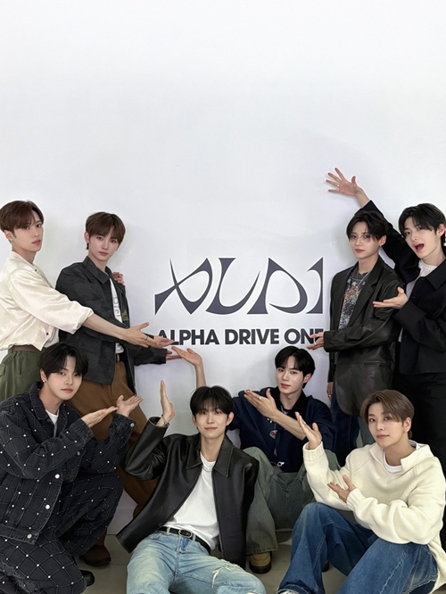 ALPHA DRIVE ONE