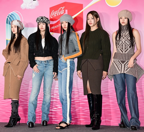 NewJeans