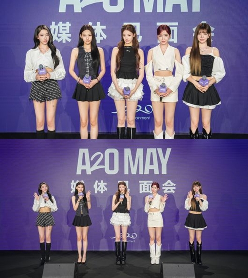 A2O MAY