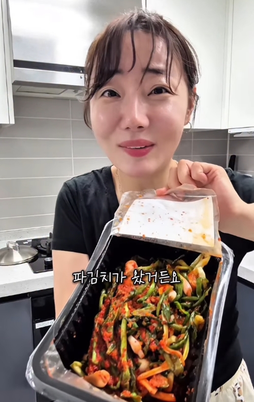 パク・ヘミン