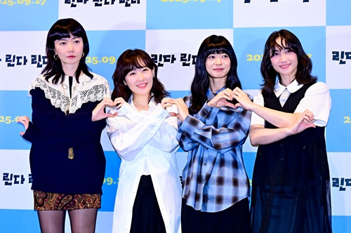 ペ・ドゥナ、前田亜季、関根史織、香椎由宇