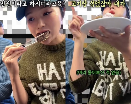 おかしなお菓子屋さん