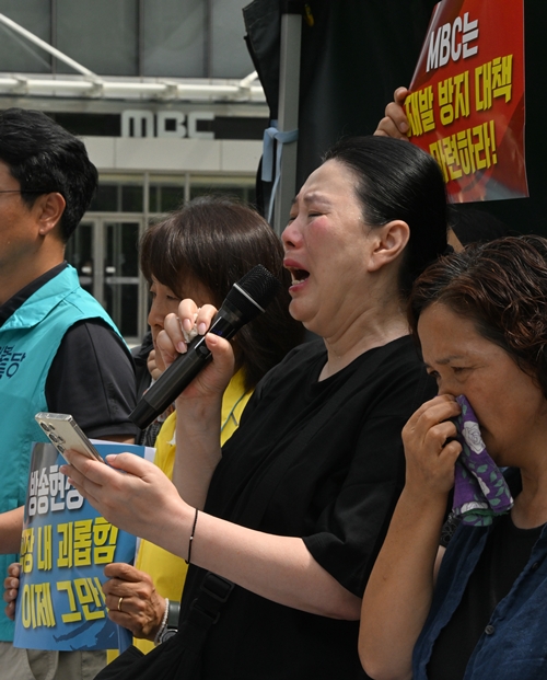 「追悼週間闘争宣言記者会見」