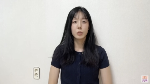 東京ぎゅちゃん