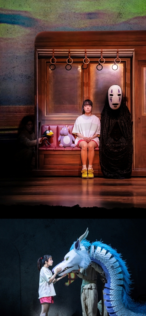 舞台『千と千尋の神隠し』