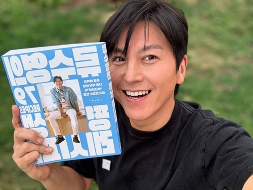 リュ・スヨン