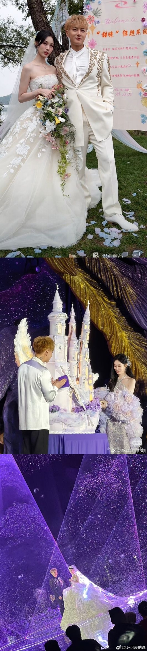 タオ、シュー・イーヤン