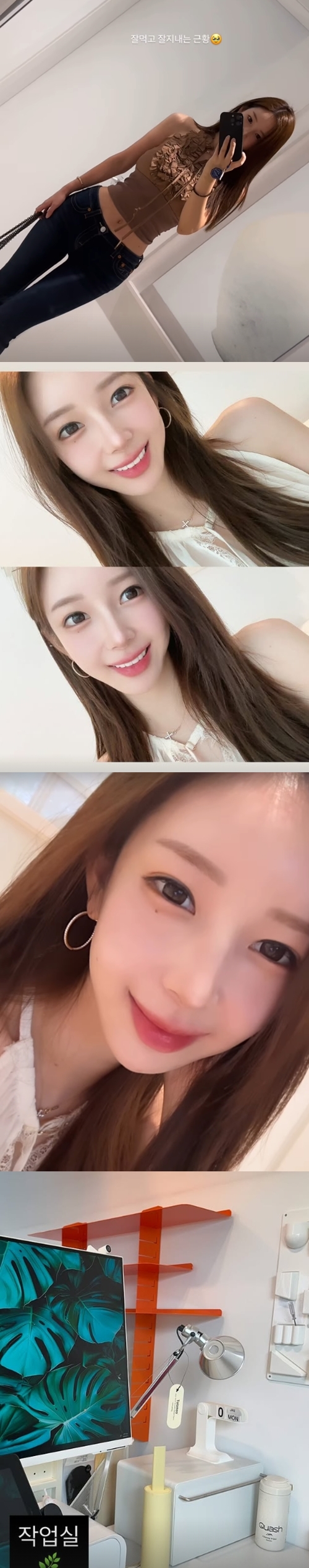 yaongyi