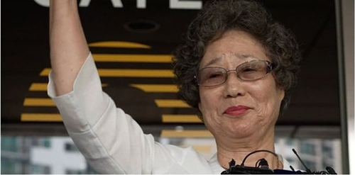 チェ・マルジャさん