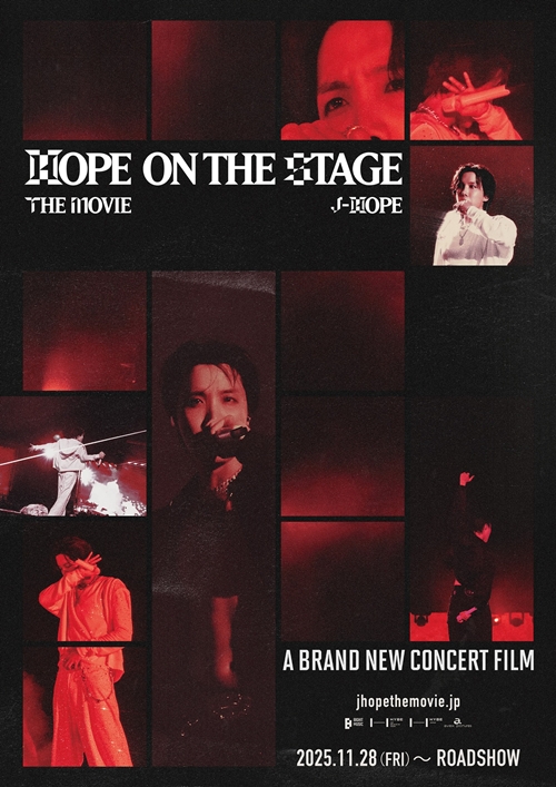 『j-hope Tour 'HOPE ON THE STAGE' THE MOVIE』