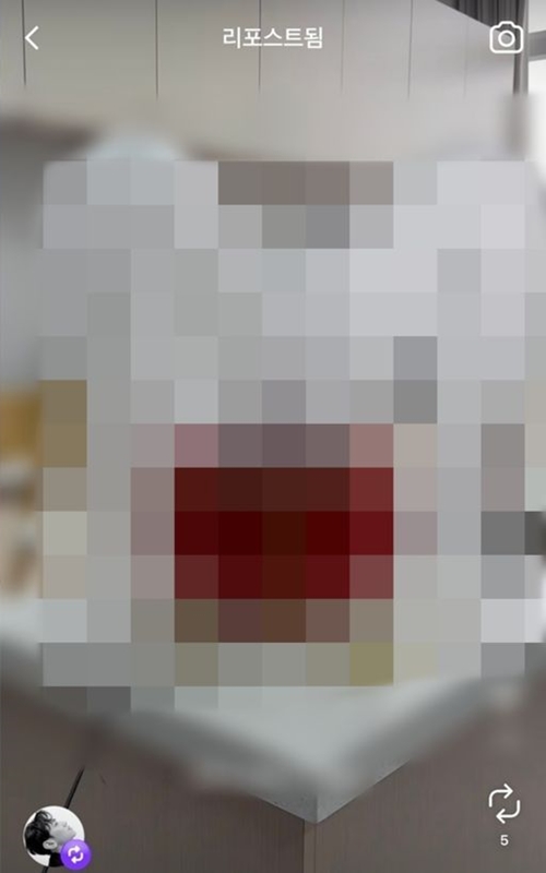 ナム・ユンスの問題の投稿