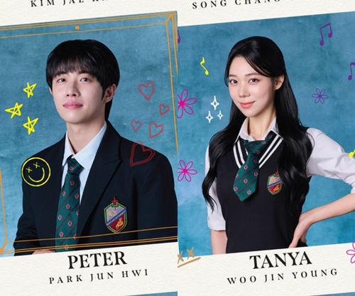 パク・ジュンフィ、ウ・ジニョン