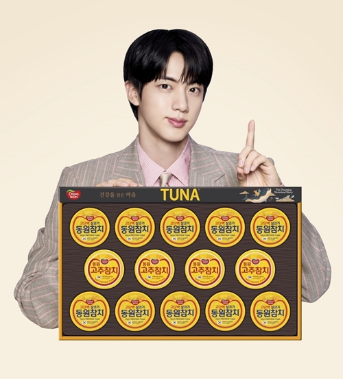 BTS・JIN
