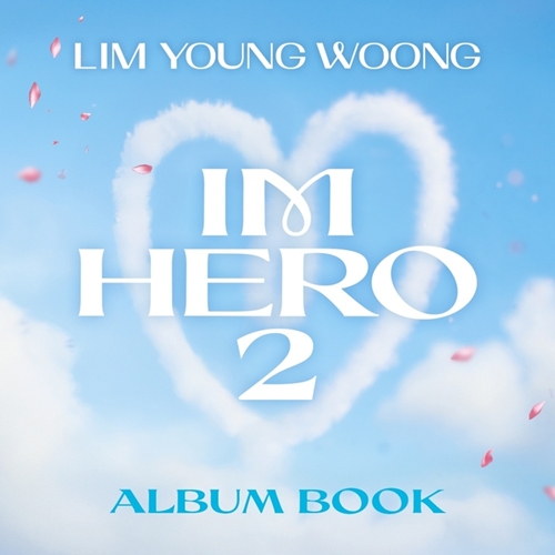 『IM HERO 2』アルバムブック