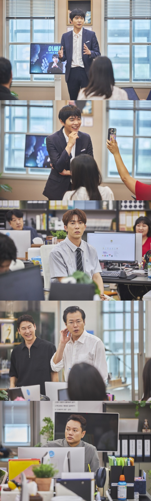 『会社員たち』シーズン2第2話スチールカット