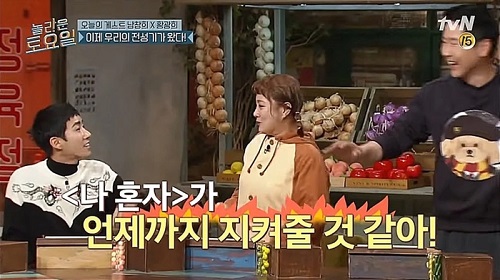 暴言を吐くファン・グァンヒ