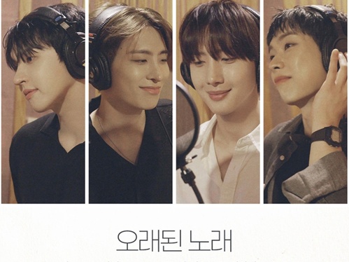 K-POP人気グループのメインボーカルたちが夢のコラボ!! 6/29 18時配信