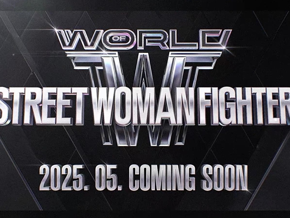 日本から2組参戦！韓国発ダンスサバイバル番組『WORLD OF STREET WOMAN FIGHTER』、出演チーム明らかに