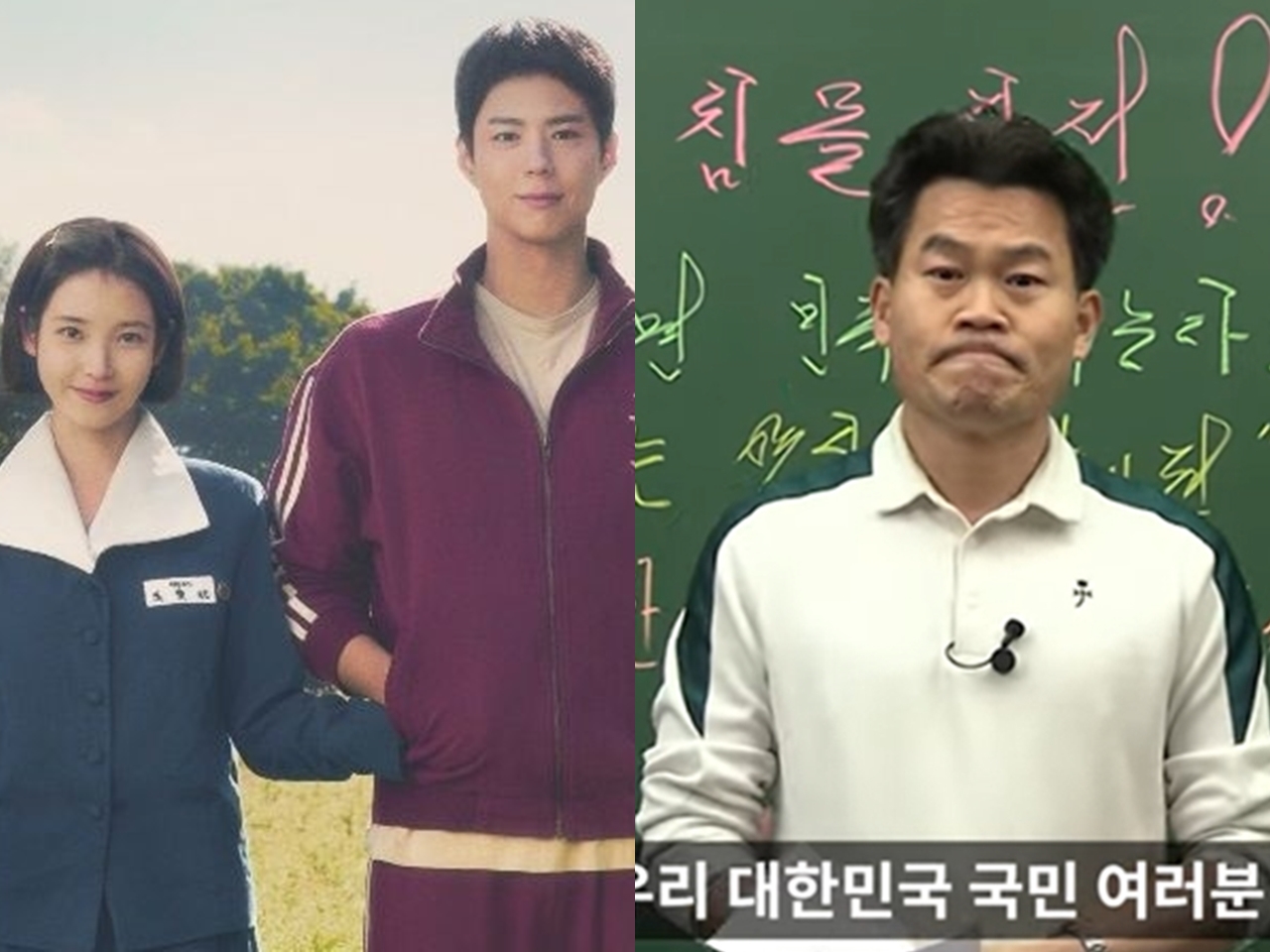 ドラマ『おつかれさま』に特別出演も“全カット”された韓国講師、尹大統領の罷免にショック「お詫びしたい」