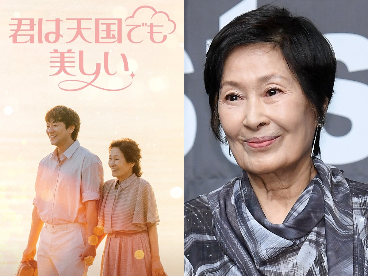 「これが人生最後の作品かも」83歳韓国女優、感謝と幸福に包まれた新ドラマに込めた特別な想い