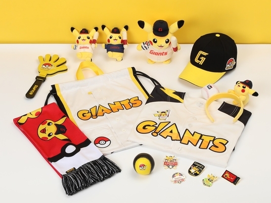 【韓国限定】ロッテジャイアンツ　ピカチュウ コラボ　ユニフォーム　ポケモンタウン 日本からは買えない？ピカチュウがロッテ・ジャイアンツとコラボ、限定