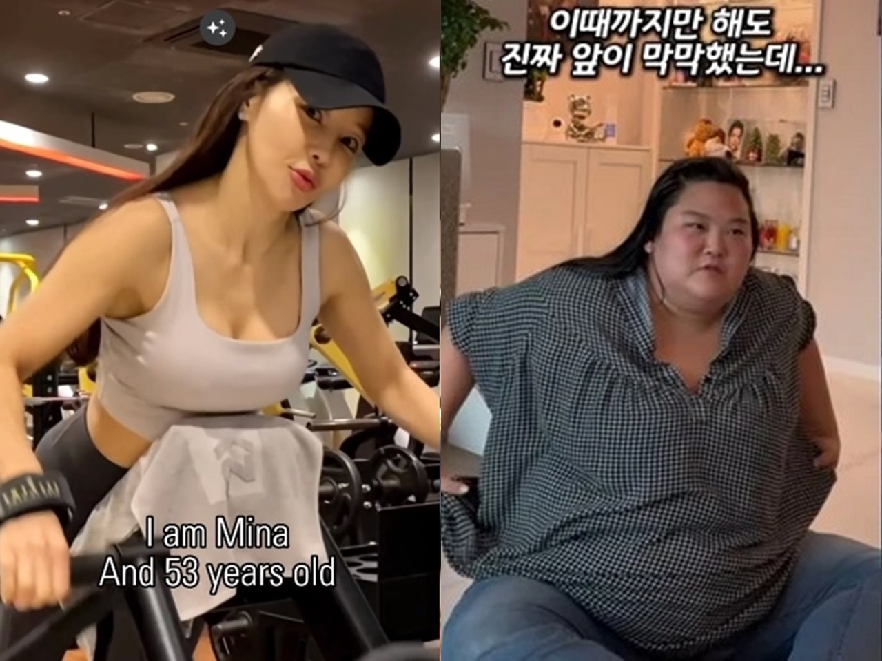 150kgから70kg台までの減量に成功もリバウンドして決別…不仲説の韓国歌手夫婦との関係に実姉が口開く