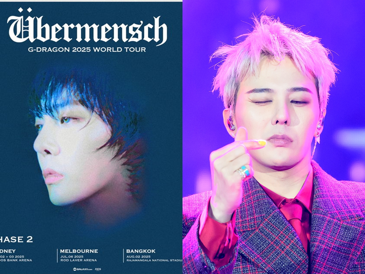 東京ドーム公演も大盛況！G-DRAGON、ワールドツアースケジュールを追加で公開！
