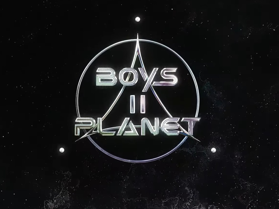 第2のZEROBASEONE誕生なるか…オーディション番組『BOYS 2 PLANET K』、注目すべき点は？