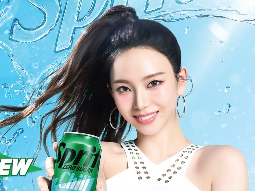「広告の域、完全に超えてる」aespa・カリナ、爆美女すぎる夏CMに沼落ち確定！
