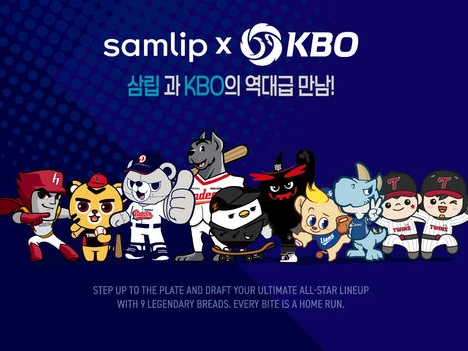 「推しの顔が“血塗られたパン”に…」韓国プロ野球イメージ失墜の危機 コラボパン製造工場の死亡事故で猛非難、政界にも波及